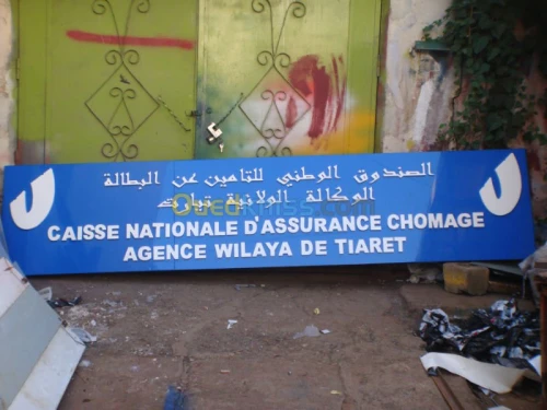 Impression Bache, Oneway, Autocollant,