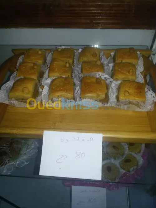 gâteaux traditionnels  