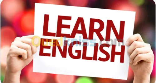 دروس لغة إنجليزية 
