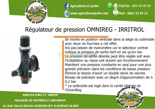 régulateur de pression 