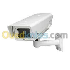 Vidéosurveillance, Camera IP, DVR, NVR