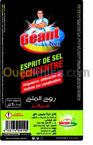 Conception Etiquette et Emballage 