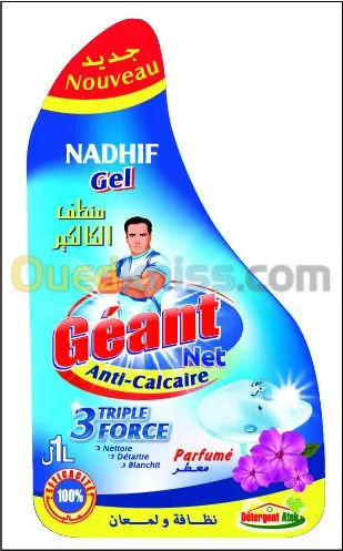 Conception Etiquette et Emballage 