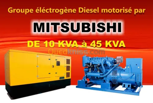 maintenance industriel 