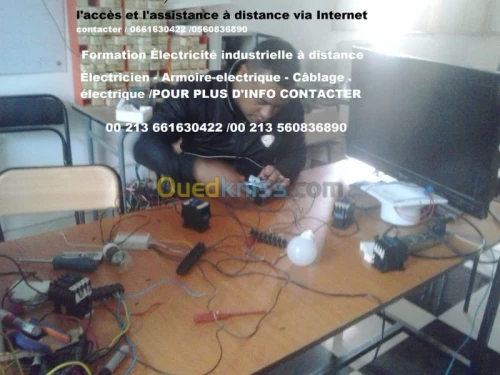 formation a distance sur l'électricité