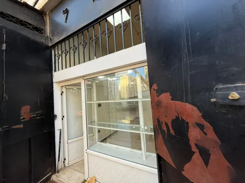 Vente Local Alger Ain naadja