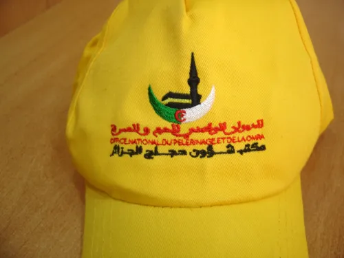 broderie sur casquette logo entreprise