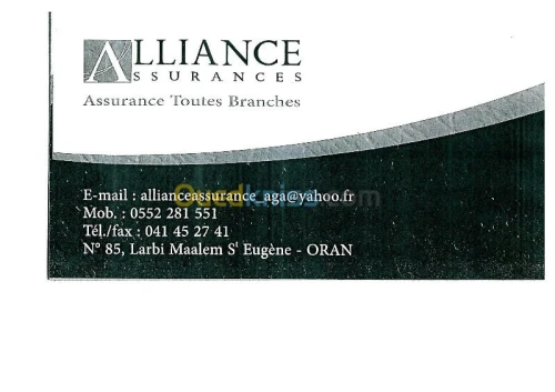 assurance toute branche