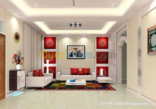 décoration 