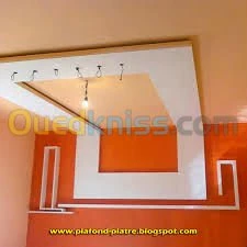 décoration 