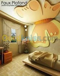 décoration 