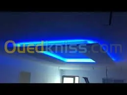 décoration 