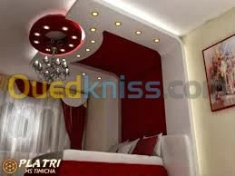 décoration 