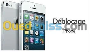 debloquer tout operateur iphone