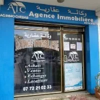 Vente Appartement F3 Boumerdès Boumerdes