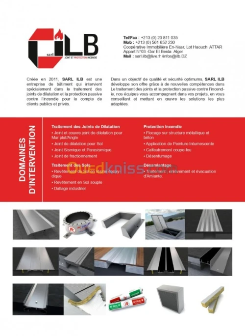Couvre joint , Sol antistatique en PVC