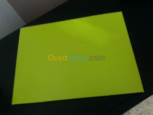 boite pâtisserie personnalisez   