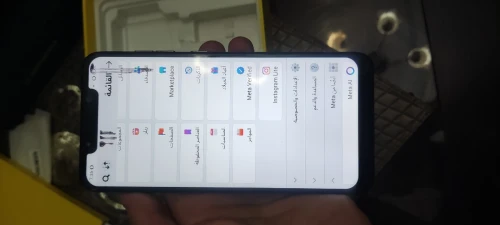 Poco F1