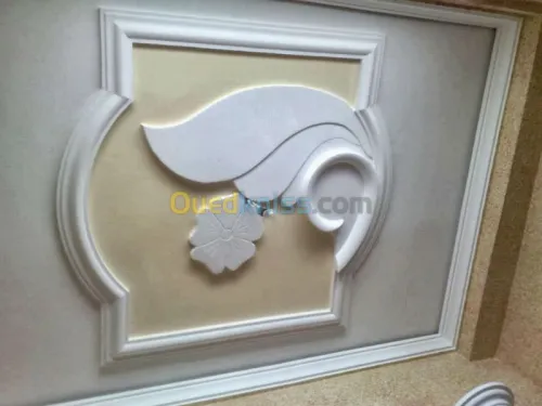 décoration interieur et exterieur