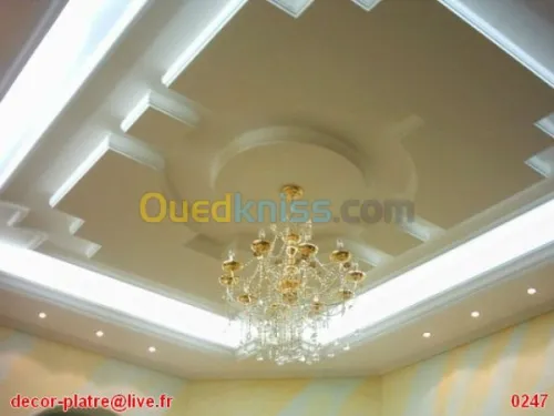 décoration interieur et exterieur