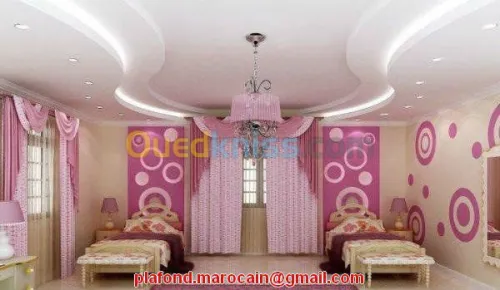 décoration interieur et exterieur