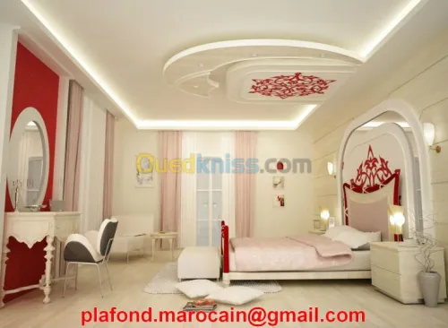 décoration interieur et exterieur