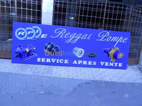 Enseignes publicitaires, alucobond