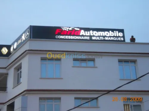 Enseignes publicitaires, alucobond