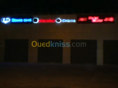 Enseignes publicitaires, alucobond