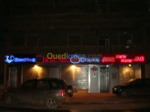 Enseignes publicitaires, alucobond