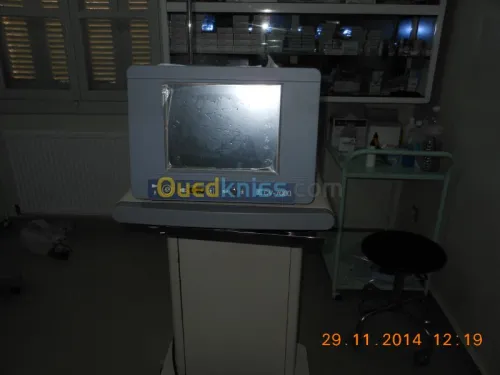 ophtalmologie