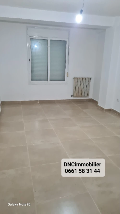 Vente Appartement F5 Alger Souidania