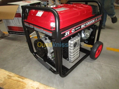 Equipement Professionel 
