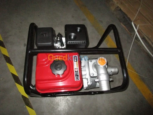 Equipement Professionel 