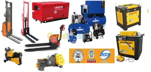 Equipement Professionel 