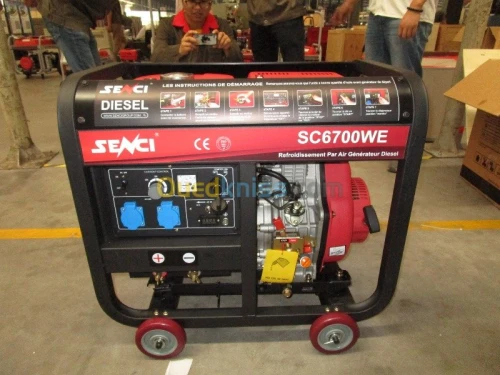 Equipement Professionel 
