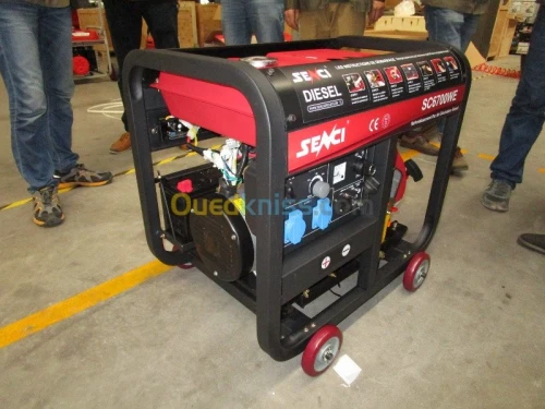 Equipement Professionel 