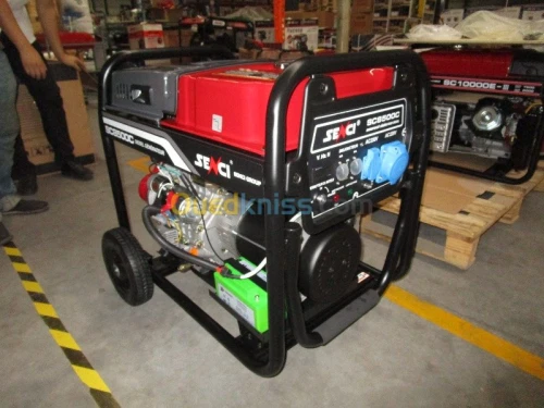 Equipement Professionel 