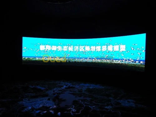 géant LED-Société chinois Ouled Fayet 