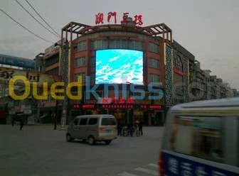 géant LED-Société chinois Ouled Fayet 
