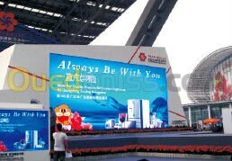 géant LED-Société chinois Ouled Fayet 