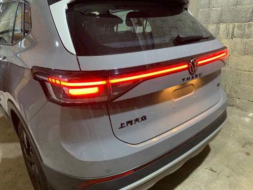 Volkswagen Tahru 2025 XR