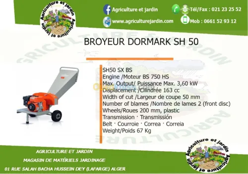 Broyeur SH 50