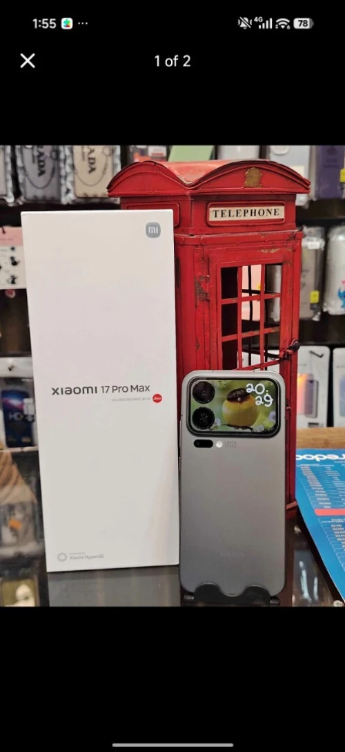 xiaomi 17 pro max