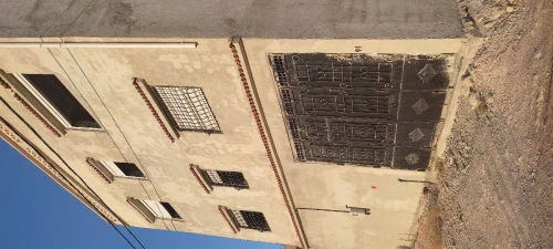 Vente Villa Constantine Ain smara