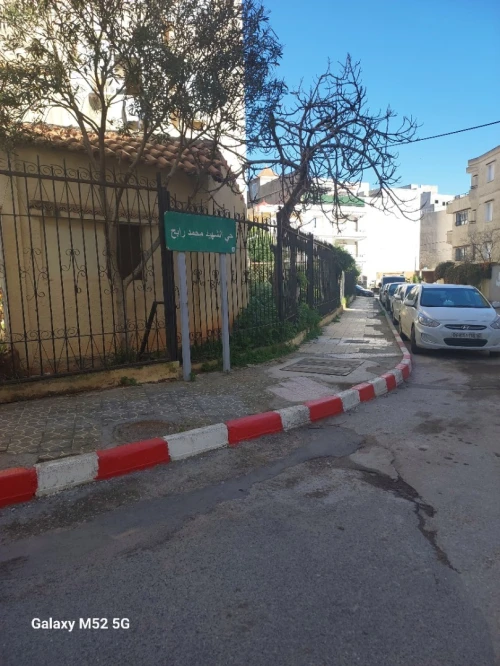 Vente Appartement F5 Alger Cheraga