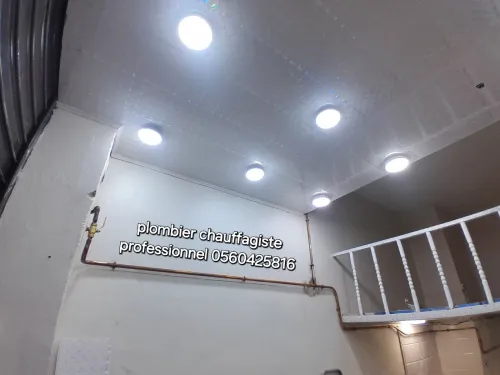 Plombier chauffagiste professionnel 