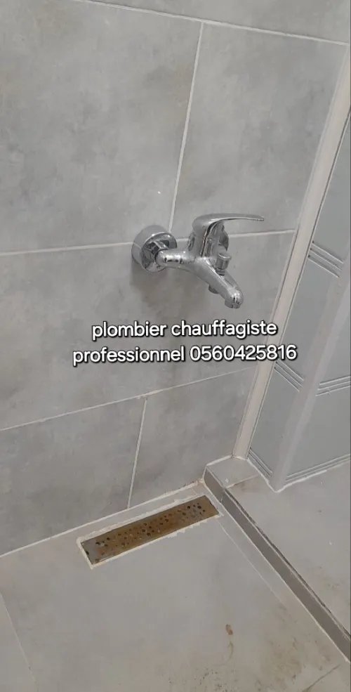 Plombier chauffagiste professionnel 