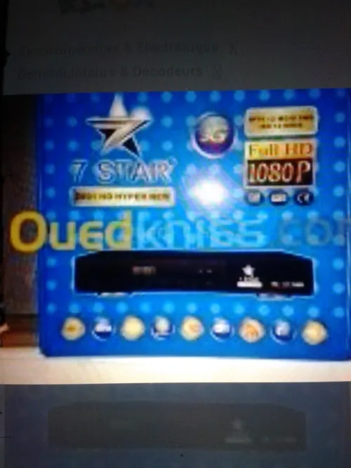 ICÔNE GÉANT GSHARE VANILLA FUNCAM  BEINSPORT 