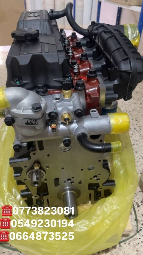 Moteur kia k2700